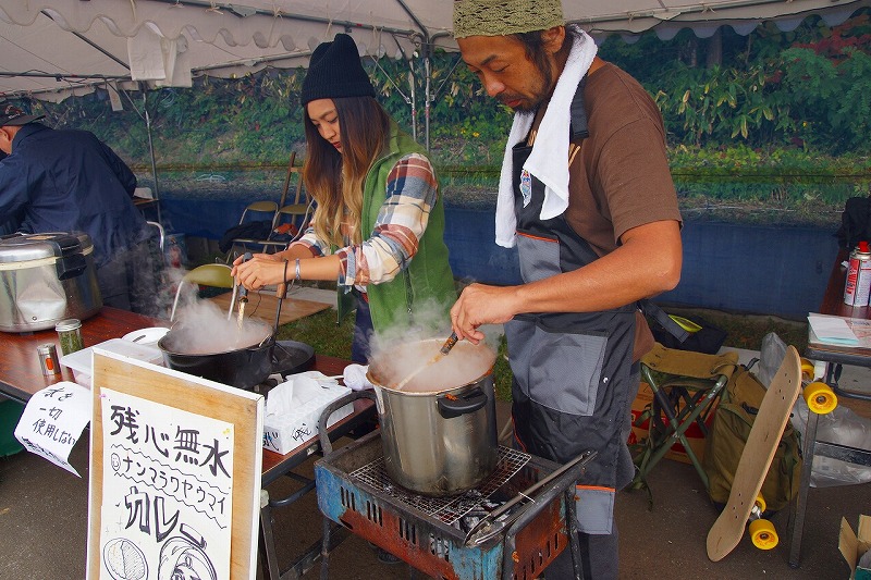 丼　残心 (1).jpg